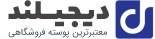فروشگاه اینترنتی رایایدک