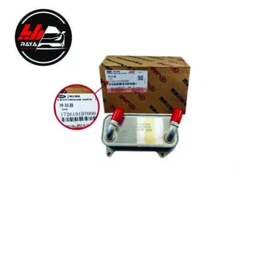 خنک کن گیربکس جک s5 شرکتی کد 1726101DT000